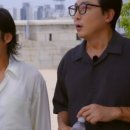 한끼줍쇼, 후속 '한끼합쇼' 첫 방송 이미지