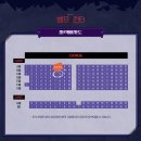 JS 아트홀 | 대학로 오픈런 뮤지컬 &lt;뱀프X헌터&gt; 재관람 후기(JS아트홀)