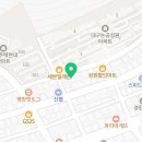 하랑2태권도장 이미지