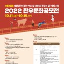 한우의날 이미지