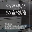 티제이 빌딩 이미지