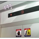 아리에티호텔 이미지