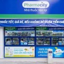 에스케이약국 이미지