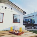 애월기록안집 민박 이미지