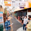 후암시장 이미지