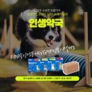 운수2리 마을회관 이미지