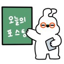 콜마르브레드 이미지