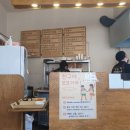 또또튀김분식