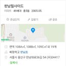 힐사이드 이미지