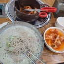 동촌얼크니칼국수