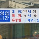 엠이유퍼 네이버블로그