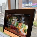 진미궁양꼬치 | 속초 양꼬치 맛집 진미궁양꼬치 후기 !- 양고기 세트, 양갈비 꼬치