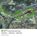CU 영천신녕점 | [2022 봄 여행] 중앙선 철길을 향해, 대구 &amp; 영천 당일치기_4편: 영천의 두 간이역, 북영천역 &amp; 신녕역