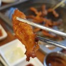 미식가의구이 - 달성군 대실역북로1길 29-13 | 미식가의구이