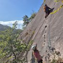 20241020 명성산 별과바람과시가있는길 이미지