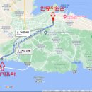 대련부분정비 네이버블로그