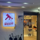 뽑기홀릭 | 광주 보드게임 더홀릭보드게임카페 방문후기 / 충장로 보드게임