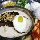 함박2천 이미지