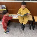 수달 화장실 | 이웃집수달 | 경산 실내 아이랑 가볼만한 곳, 대구 근교 실내동물원, 동물 먹이체험 가능한 곳