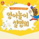 고무래로 22 (1) 이미지