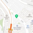 합기도 검웅 체육관 이미지