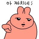 벌곡(대전) 이미지