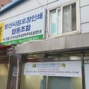 협동기획인쇄