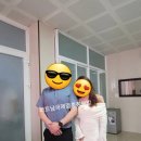 행복한국제결혼 이미지