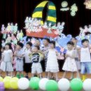 유송유치원 이미지