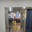 앤탑PC방 이미지