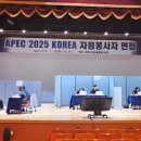 정상자원