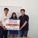 용인시처인장애인복지관 이미지