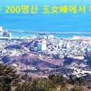 동해시-8 이미지