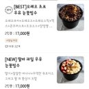 당빙땡