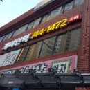 개미광고사 네이버블로그