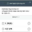 골목김밥 이미지