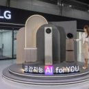 베스트프리 주식회사 화이트페이퍼