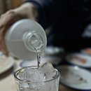 방죽물집