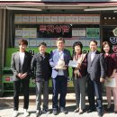 정우공인중개사 이미지