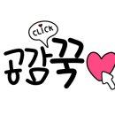 선미식육식당