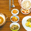집밥 이미지