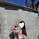 혜정이네김밥