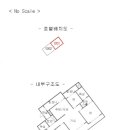 한보라2로 네이버블로그