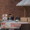 태휘 | 일상이 얼마나 밀렸는지 감도 안와서 열심히 했더니 11월 정산밖에 못한 나,,