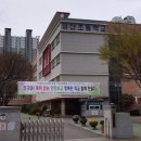 버스정류장_우미린아파트_2 이미지