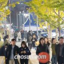 파크주점 이미지