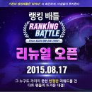 피닉스인터내셔널