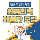 한양코리아 이미지