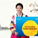 시티할인마트 이미지