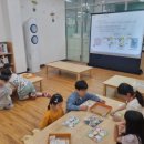 Let‘s go 보드 이미지